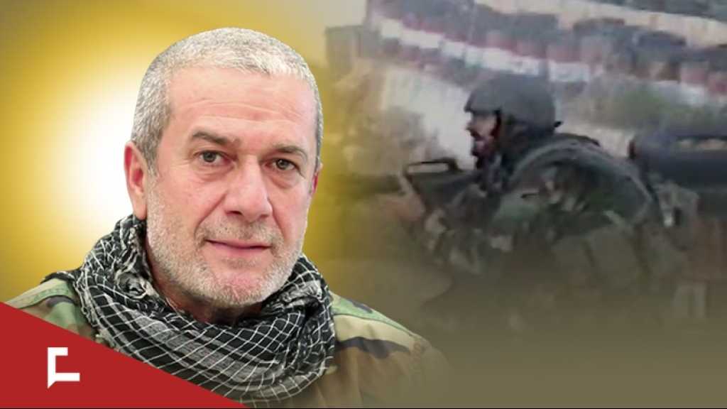 Itinéraire du martyr, le commandant Mohammad Nasser (Abou Nimeh)