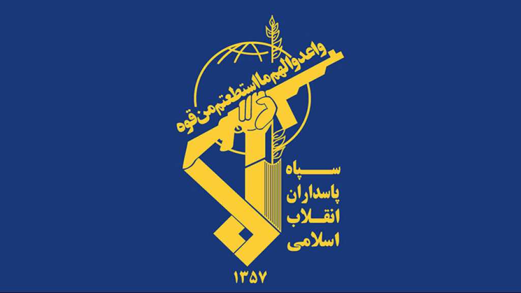 Démantèlement d’une cellule terroriste armée dans le nord-ouest de l’Iran