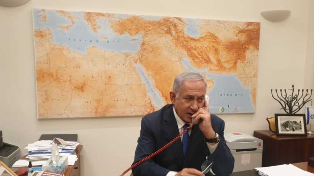 Scandale de fuites au bureau de Netanyahu: des arrestations et des informations sensibles divulguées