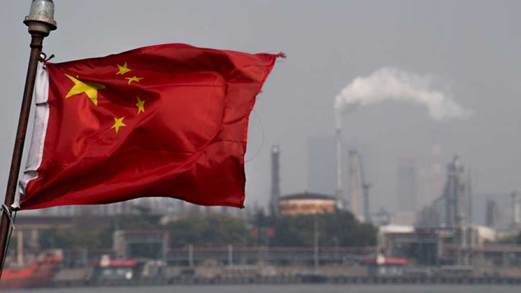Exportations de pétrole iranien: Washington sanctionne une raffinerie chinoise