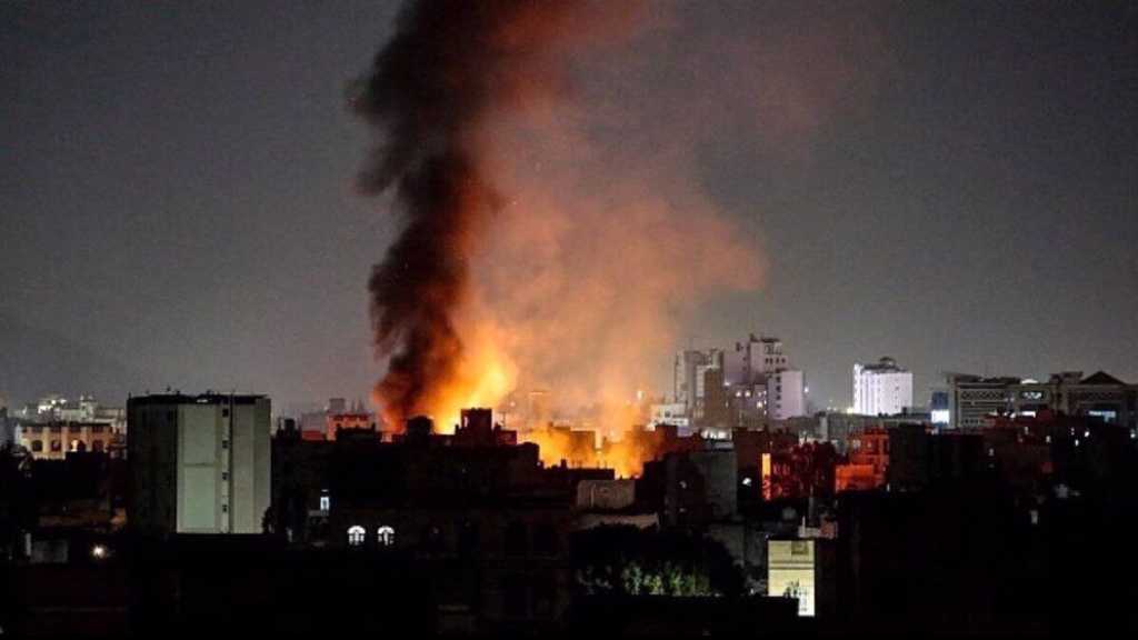 Nouvelle agression américaine au Yémen: Série de raids aériens sur Sanaa, Maarib et Hodeïda