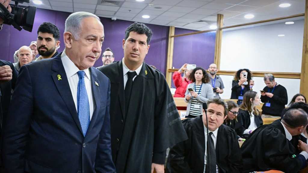 Accusé de corruption, Netanyahu comparaît pour la 24 fois devant le tribunal central de «Tel Aviv»