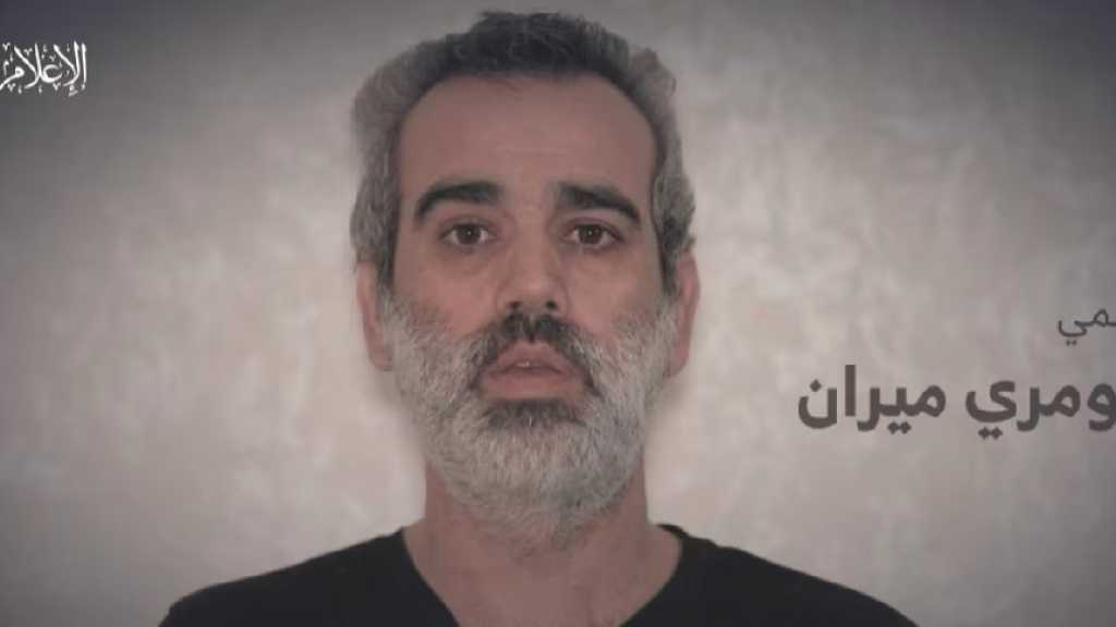Gaza: Le Hamas publie une nouvelle vidéo d’un captif «israélien» en vie