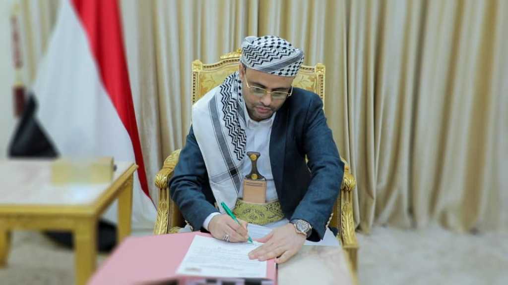 Yémen: Le président Mahdi Al-Mashat a décrété l’interdiction de tous les produits américains