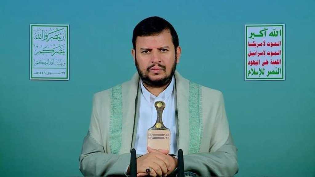 Sayyed al-Houthi: La résistance de Gaza a changé la donne
