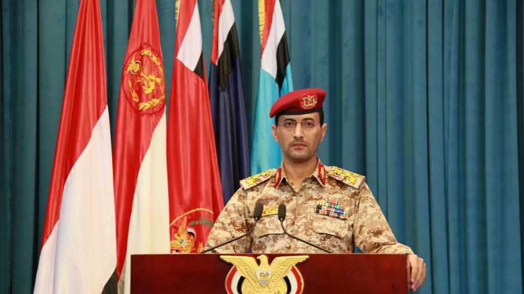 Les forces armées yéménites frappent la base «israélienne» de «Nevatim» 