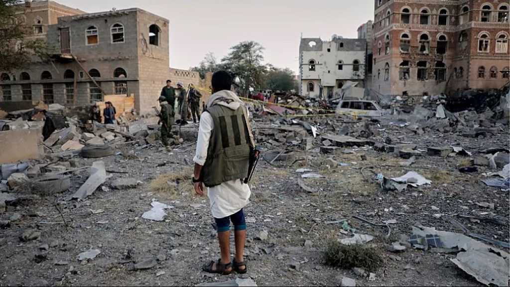 Une frappe américaine sur Sanaa fait 12 martyrs civils et quatre blessés