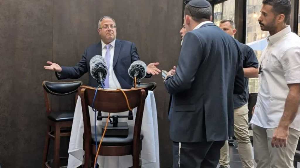 USA: Fin de la visite du «ministre israélien de la Sécurité nationale» sur fond de manifestations pro-palestiniennes