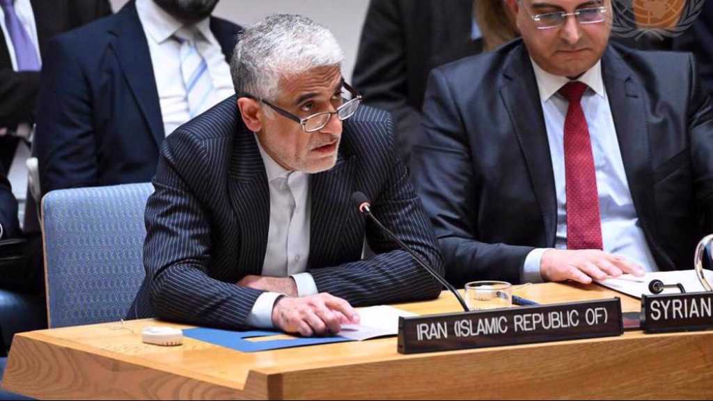 Iran: Le droit de la Palestine à l’autodétermination est «non négociable», selon Téhéran