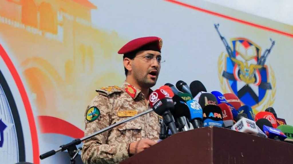 Le Yémen tire un missile hypersonique sur la base aérienne de ’Ramat David’ à Haïfa