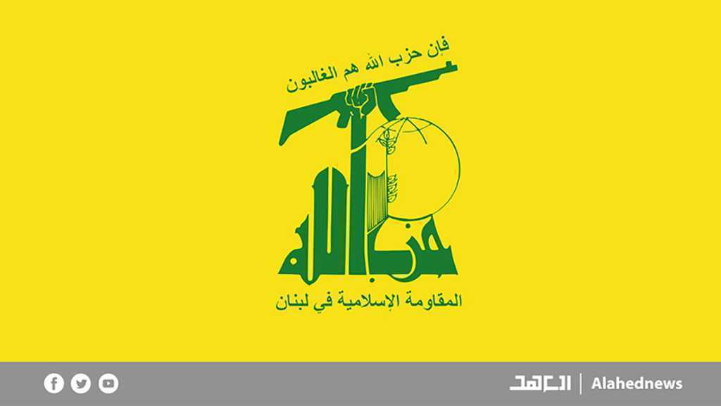 Le Hezbollah : L’attaque contre un navire civil d’aide est une violation flagrante du droit international