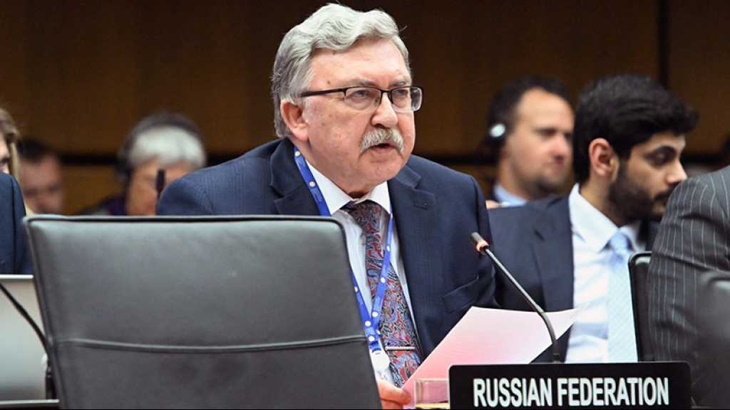 La Russie souligne le droit de l’Iran à l’enrichissement en vertu du TNP