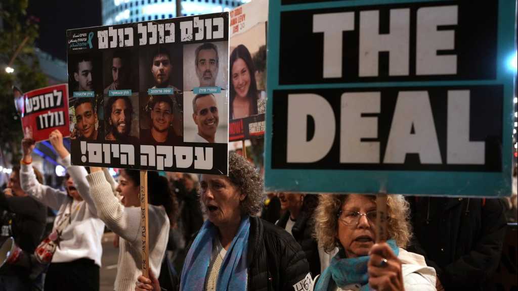 «Israël»: Des milliers de manifestants devant la «Knesset» contre le plan de «conquête» de Gaza