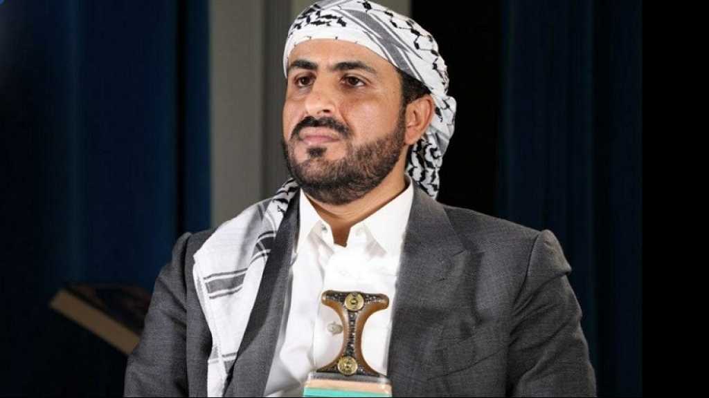 Cessez-le-feu entre Washington et Sanaa : le soutien du Yémen à Gaza ne changera jamais, affirme Abdel Salam