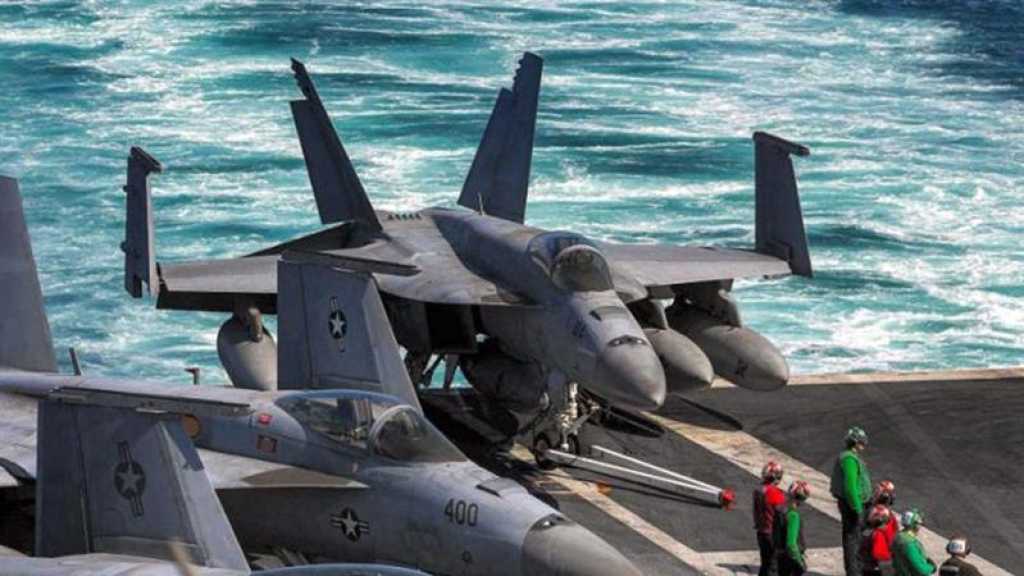 Un avion militaire américain tombe en mer Rouge, le deuxième en 10 jours