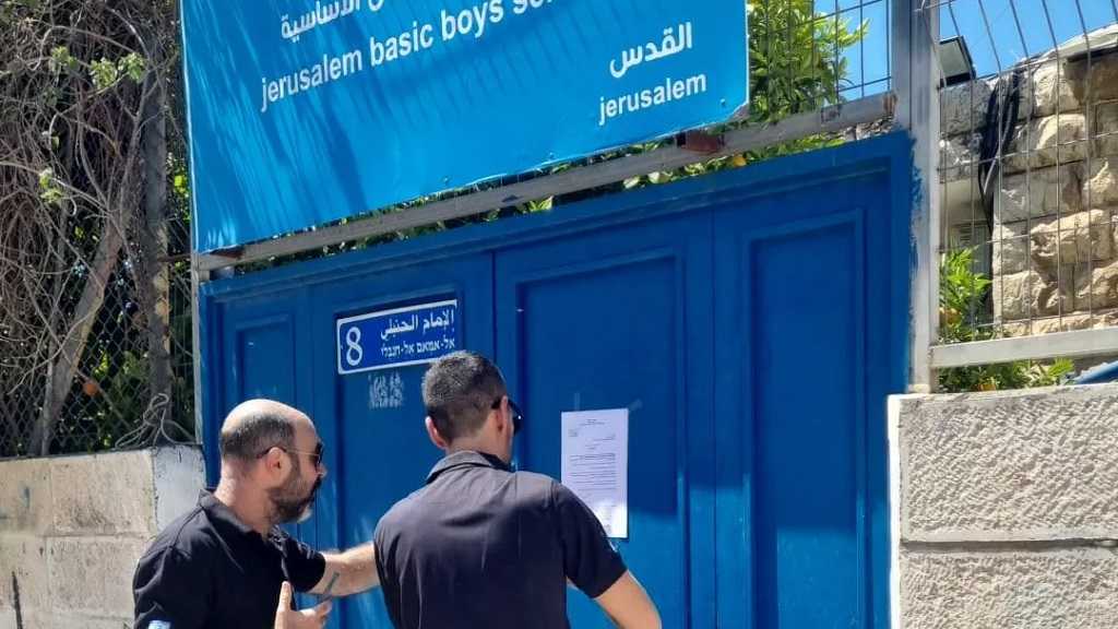 Al-Qods occupée: La police «israélienne» ferme des écoles de l’UNRWA