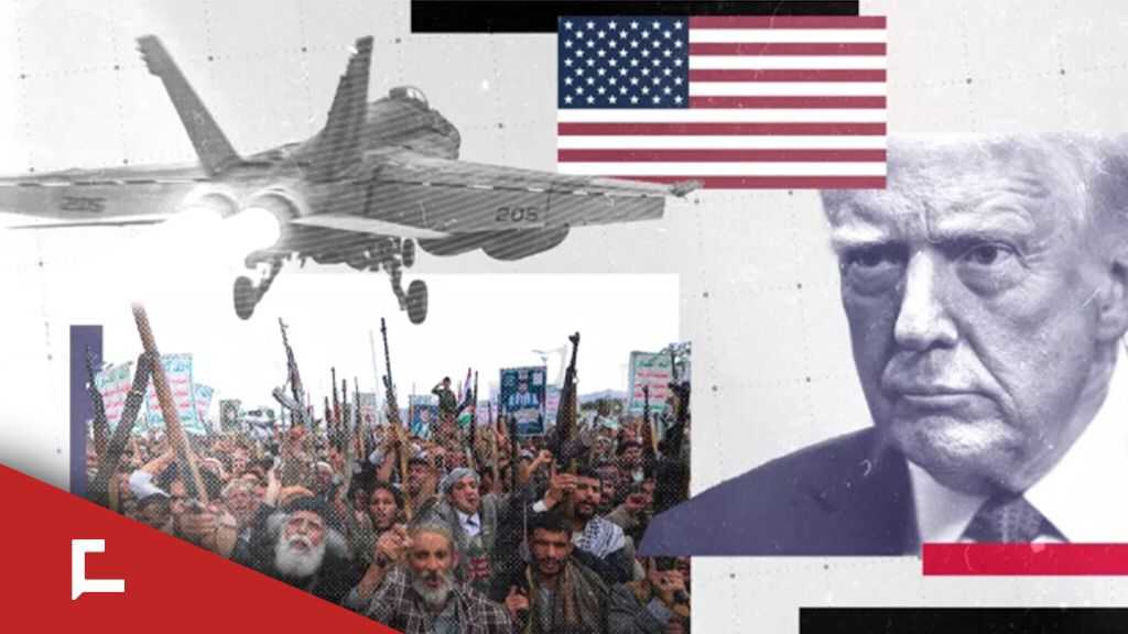 Le Yémen coûte aux États-Unis plus d’un milliard de dollars