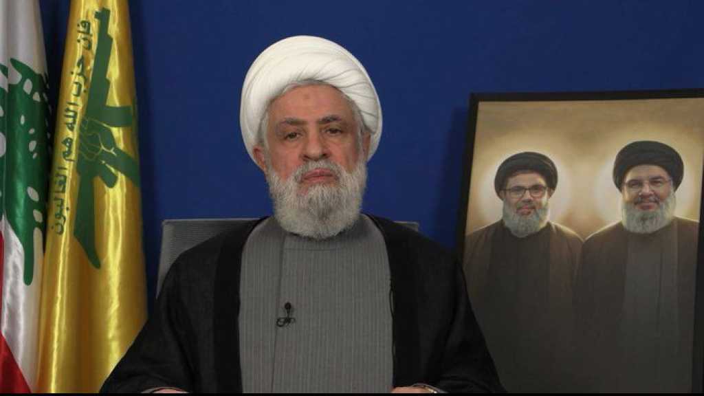 Discours du secrétaire général du Hezbollah sur la stratégie de défense et la situation générale