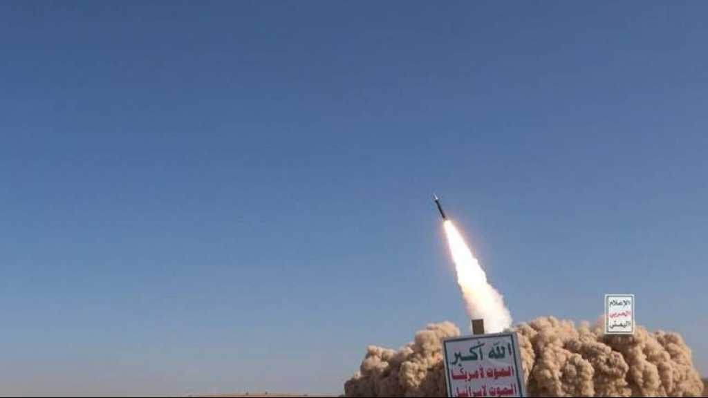 L’aéroport ’Ben Gourion’ visé par un missile hypersonique yéménite pour la deuxième fois en moins de 24 heures