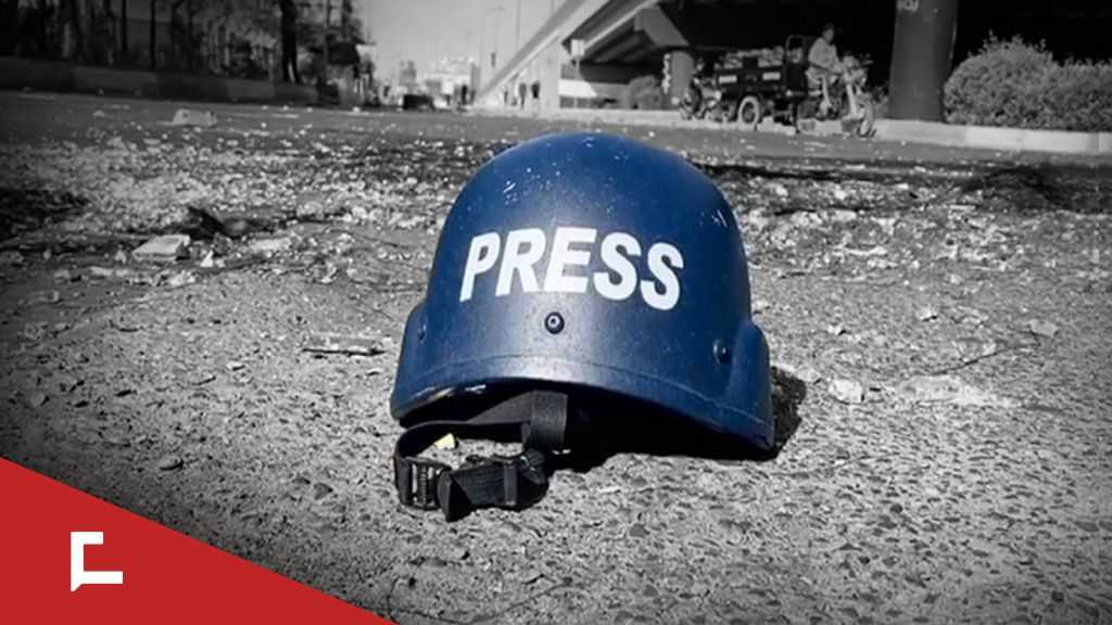 Gaza, le cimetière de la liberté de la presse