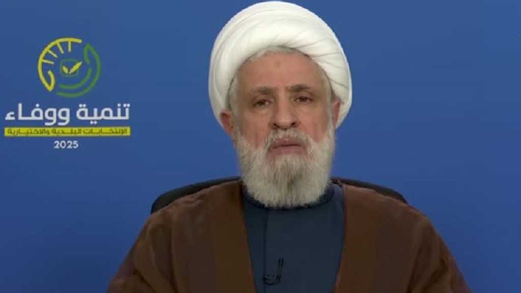 Discours du secrétaire général du Hezbollah sur les priorités de la renaissance du Liban et les élections municipales