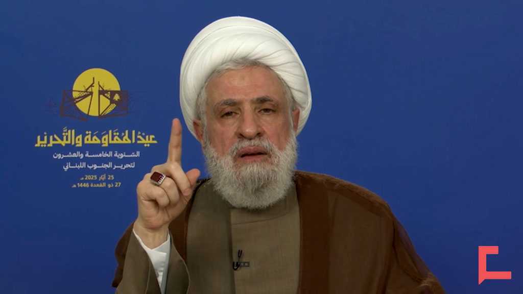 Cheikh Qassem: Washington viole la souveraineté du Liban… l’État doit agir plus efficacement