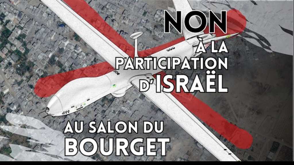 Gaza: Une assignation en justice vise le salon du Bourget pour participation «israélienne»