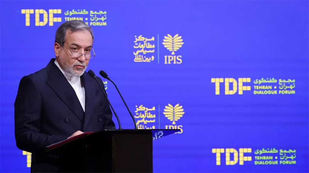 Nucléaire: L’Iran ripostera si les Européens «exploitent» le rapport de l’AIEA à des fins «politiques»