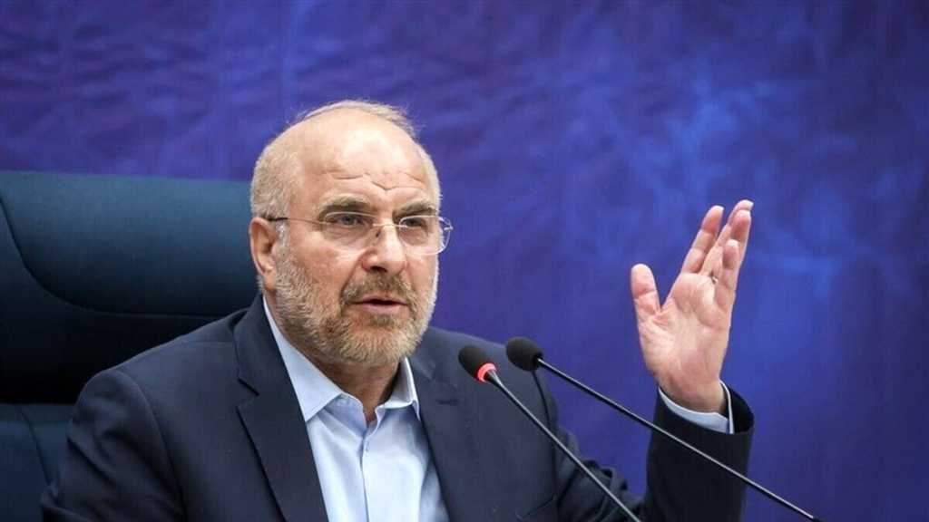 Nucléaire: Téhéran critique l’offre US, menace de réduire sa coopération avec l’AIEA si une résolution anti-iranienne est adoptée