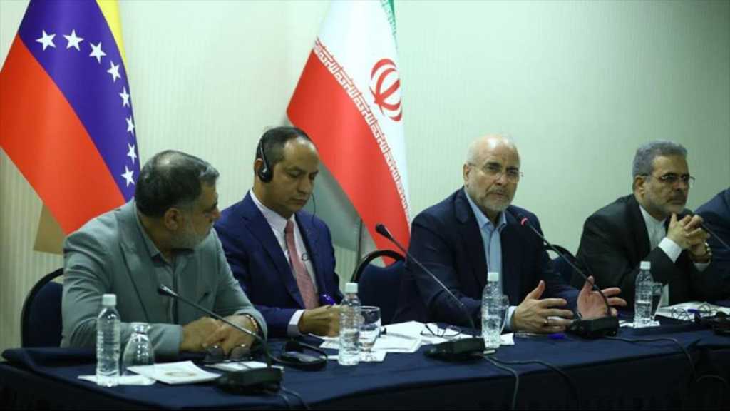 L’Iran et le Venezuela finalisent un accord de libre-échange