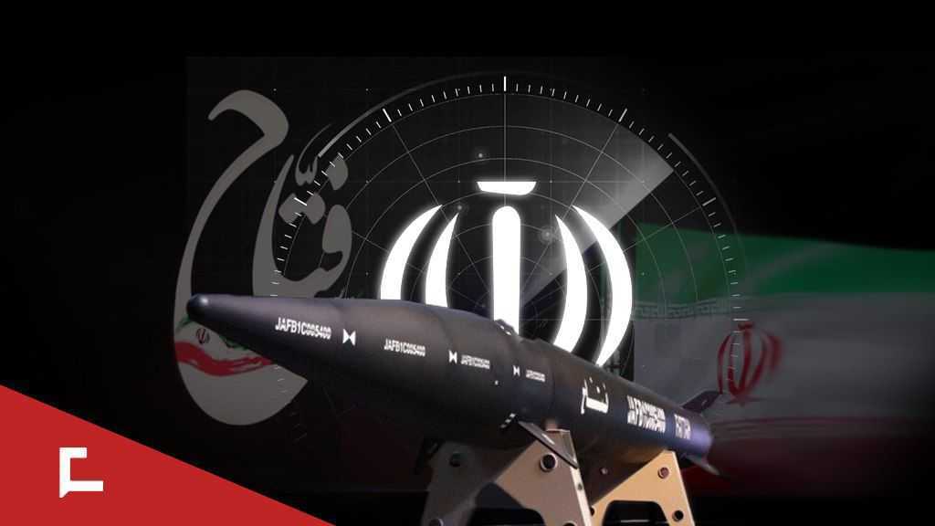 Fattah, le missile hypersonique iranien plus difficile à intercepter