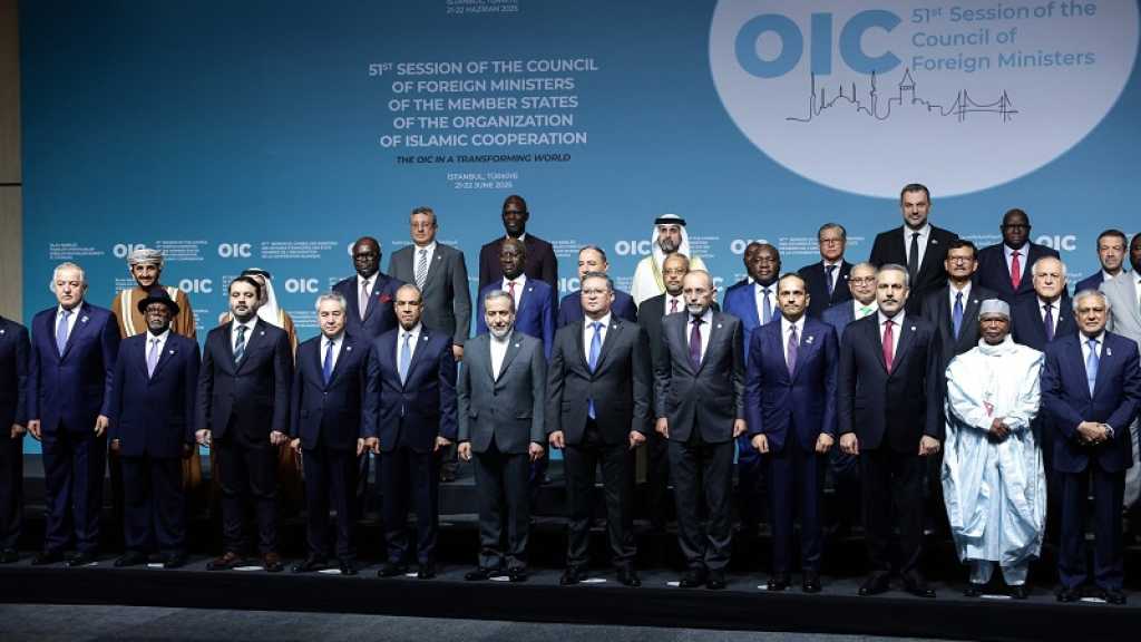 Agression américano-«israélienne»: L’OCI réaffirme le «droit inhérent de l’Iran à l’autodéfense»