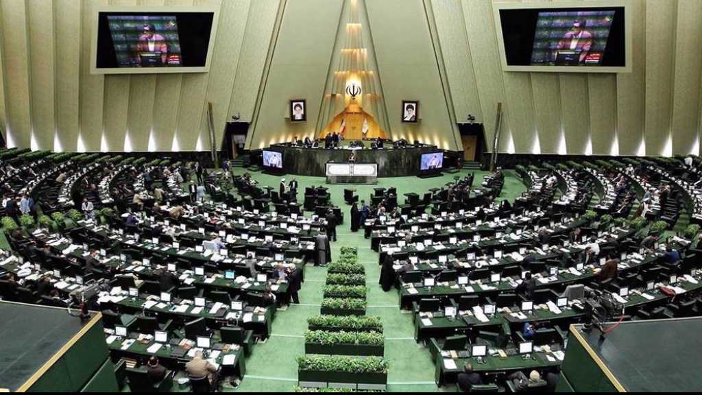 Le Parlement iranien vote en faveur d’une suspension de la coopération avec l’AIEA