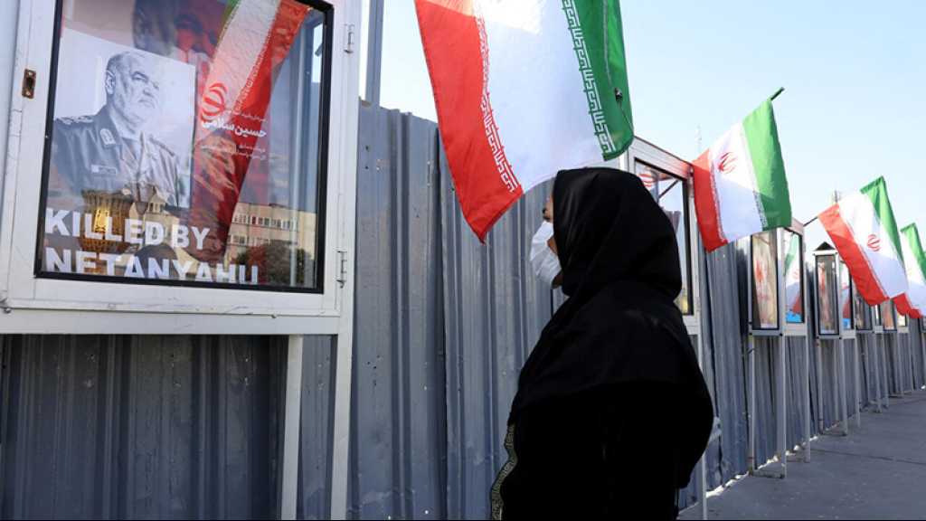 Iran: Au moins 26 personnes arrêtées pour collaboration avec «Israël»