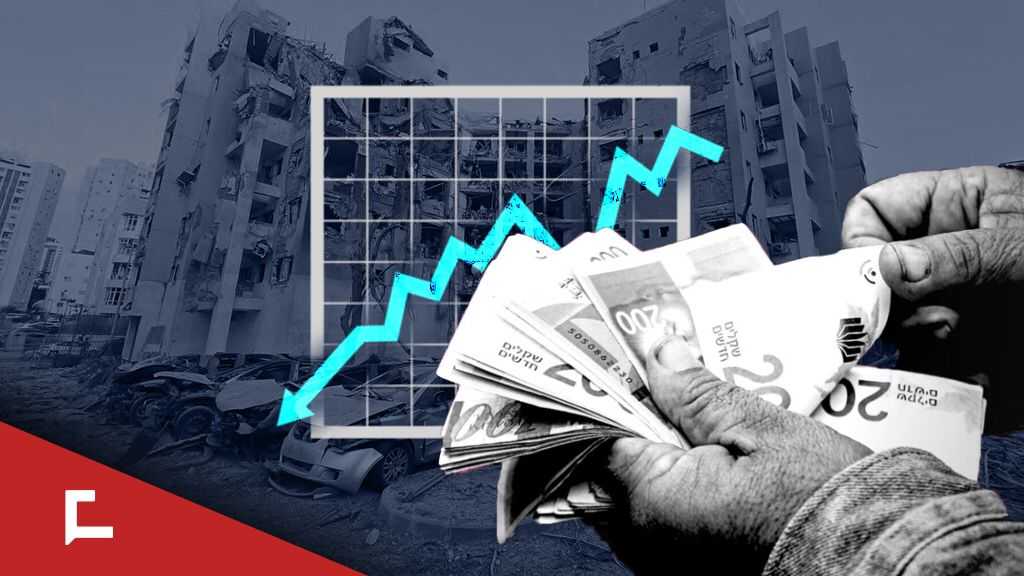 Le coût élevé de la guerre contre l’Iran: «Israël» estime ses pertes à 20 milliards de dollars