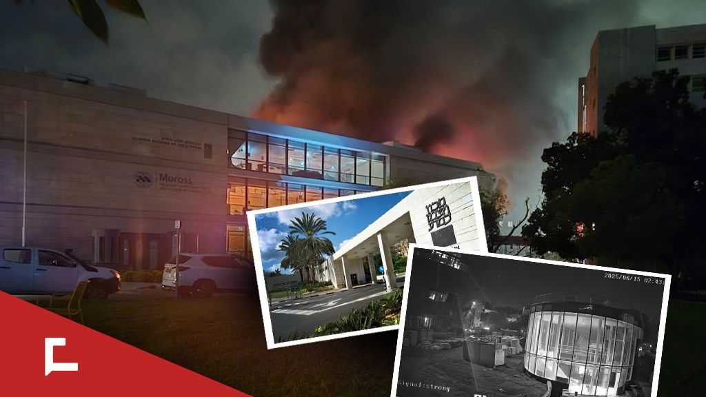 L’Iran frappe le centre scientifique le plus important d’«Israël», l’Institut Weizmann
