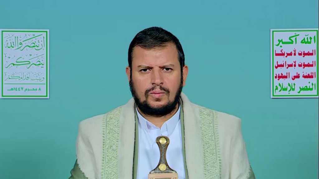 Sayyed al-Houthi: Jamais un compromis avec l’ennemi «israélien»
