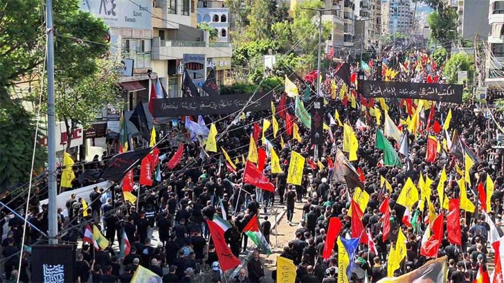 Liban: En images, la Banlieue sud de Beyrouth commémore le deuil de l’Achoura