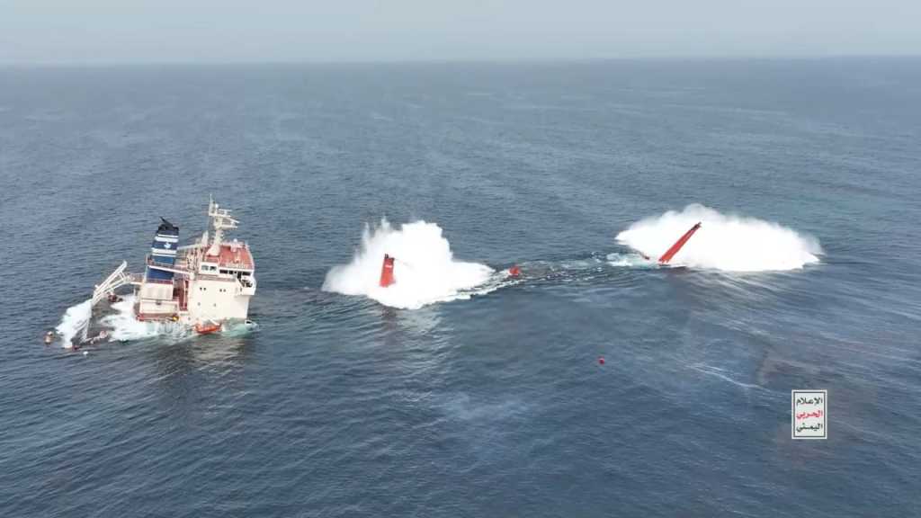 Voici comment les forces armées yéménites ont coulé un cargo grec lié à «Israël»