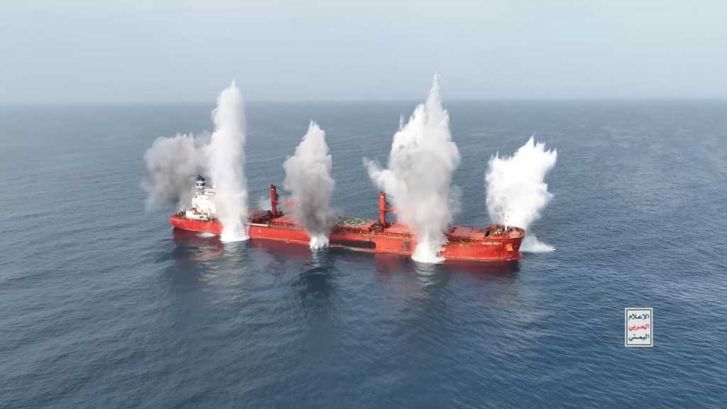 Yémen: Ansarullah se dit attaché à la liberté de navigation en mer Rouge, sauf pour «Israël»