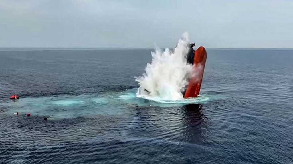 Le Yémen revendique l’attaque lundi d’un cargo en mer Rouge, la deuxième en 24h