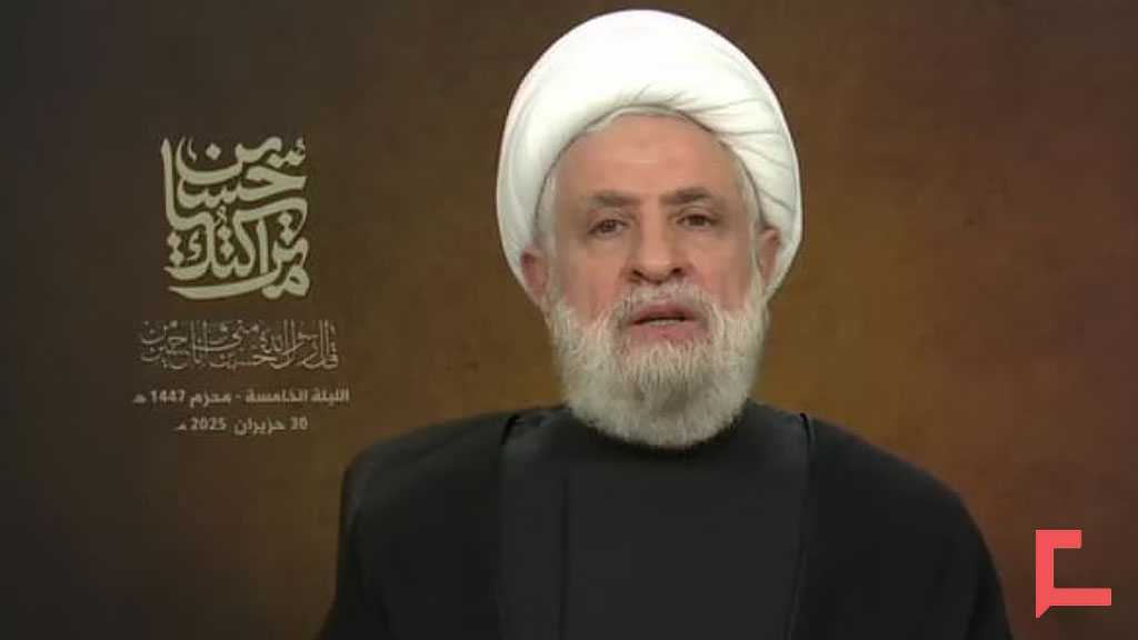 Discours du secrétaire général du Hezbollah à l’occasion de la première nuit de l’Achoura