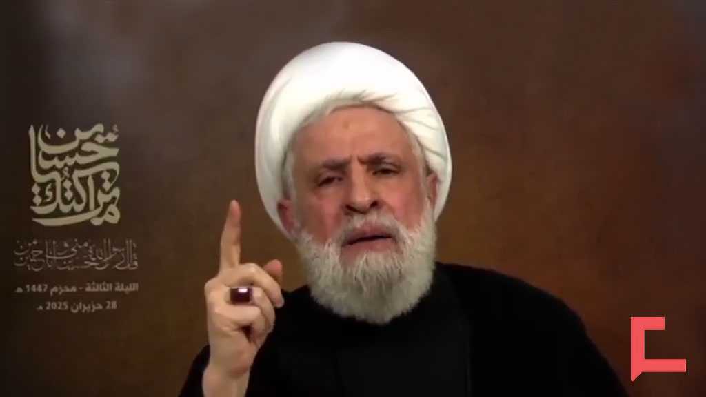 Discours du secrétaire général du Hezbollah à l’occasion de la troisième nuit de l’Achoura