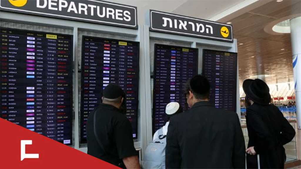 Insécurité en «Israël»: Une majorité de travailleurs envisage de s’expatrier