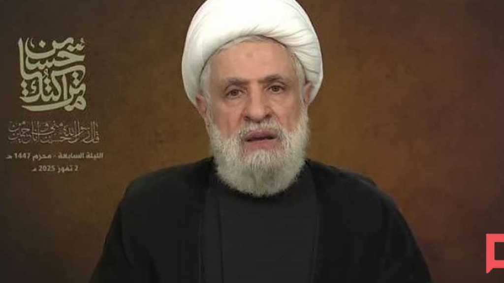 Discours du secrétaire général du Hezbollah à l’occasion de la cinquième nuit d’Achoura