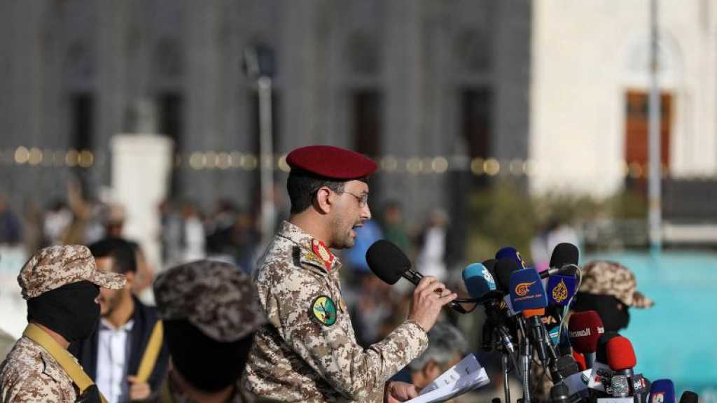 En soutien à Gaza, le Yémen frappe trois cibles «israéliennes» sensibles