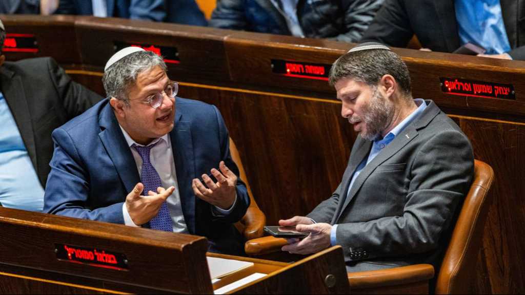 La Slovénie interdit l’entrée du territoire à deux ministres «israéliens», une première dans l’UE