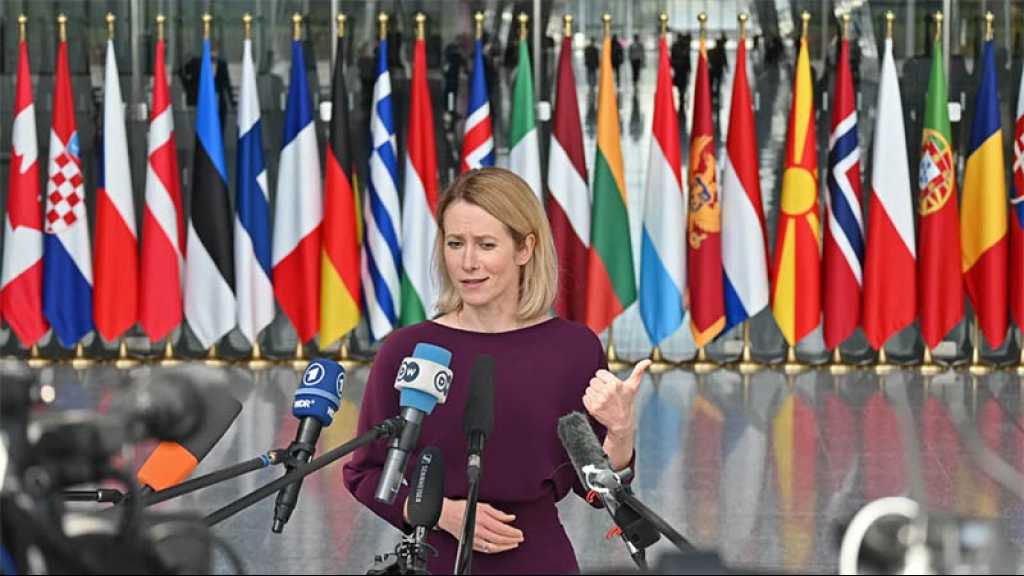 Guerre en Ukraine: L’UE adopte un 18e paquet de sanctions contre la Russie