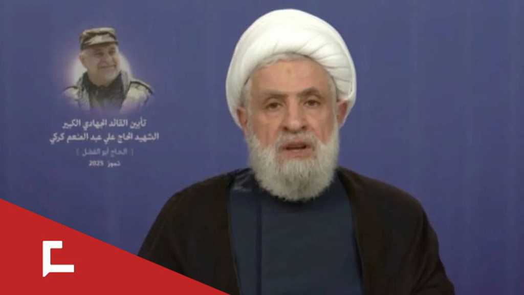 Cheikh Qassem: Nous sommes prêts à la confrontation, nous n’acceptons ni la reddition ni la capitulation