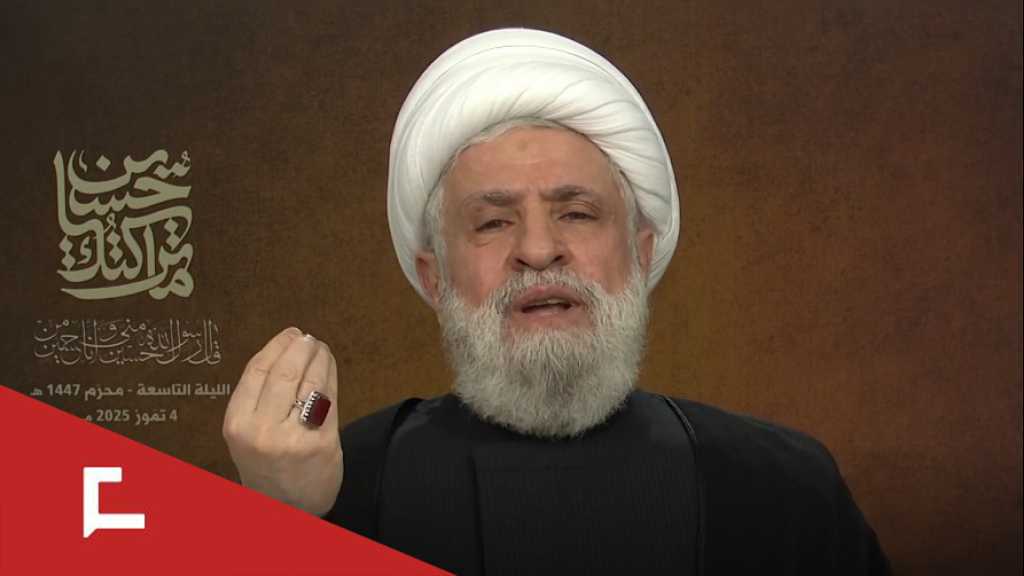 Discours du secrétaire général du Hezbollah à l’occasion de la clôture des cérémonies du dixième jour de Achoura